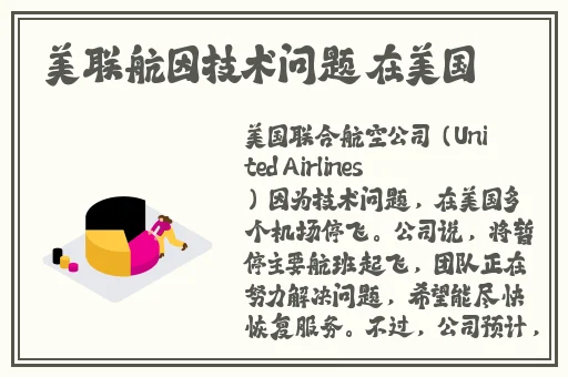 求泷泽萝拉种子